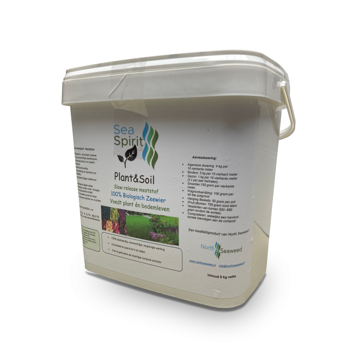 images/productimages/small/plant-soil.png